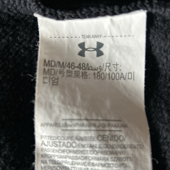 Under Armour Hooded Jacket with Pockets - Size Large - Picture 8 of 10